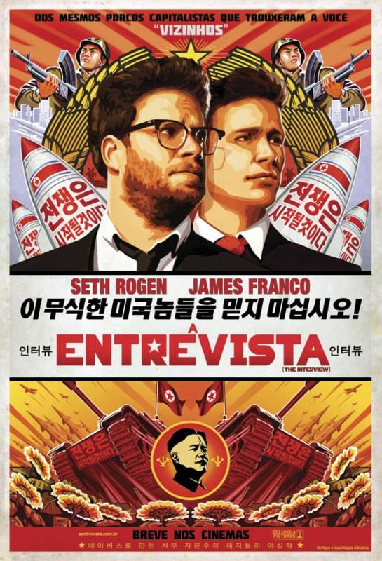 A Entrevista: pôster do filme A Entrevista: pôster do filme