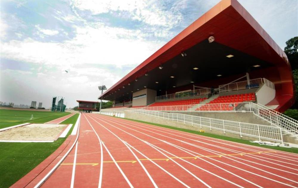 Centro Paralímpico de Treinamento
