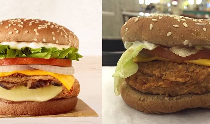veggie-burger-king.jpeg