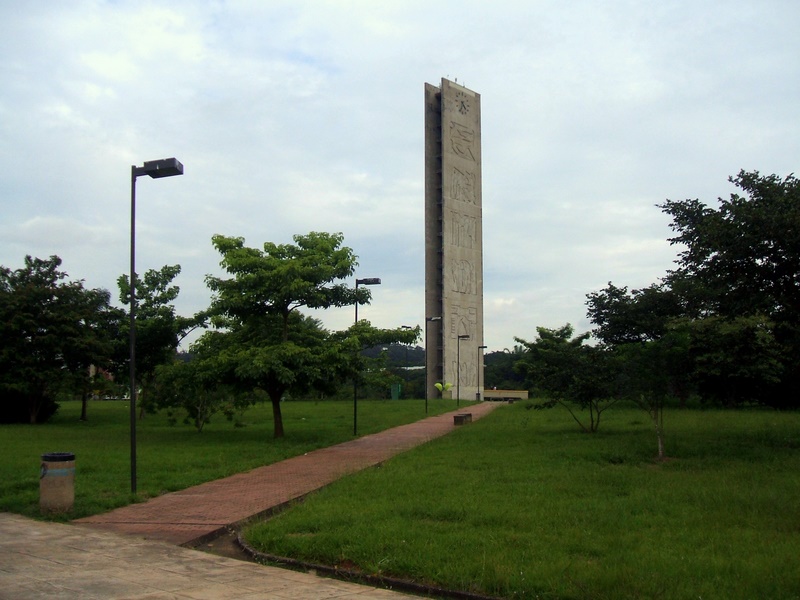 USP - Praça do Relógio