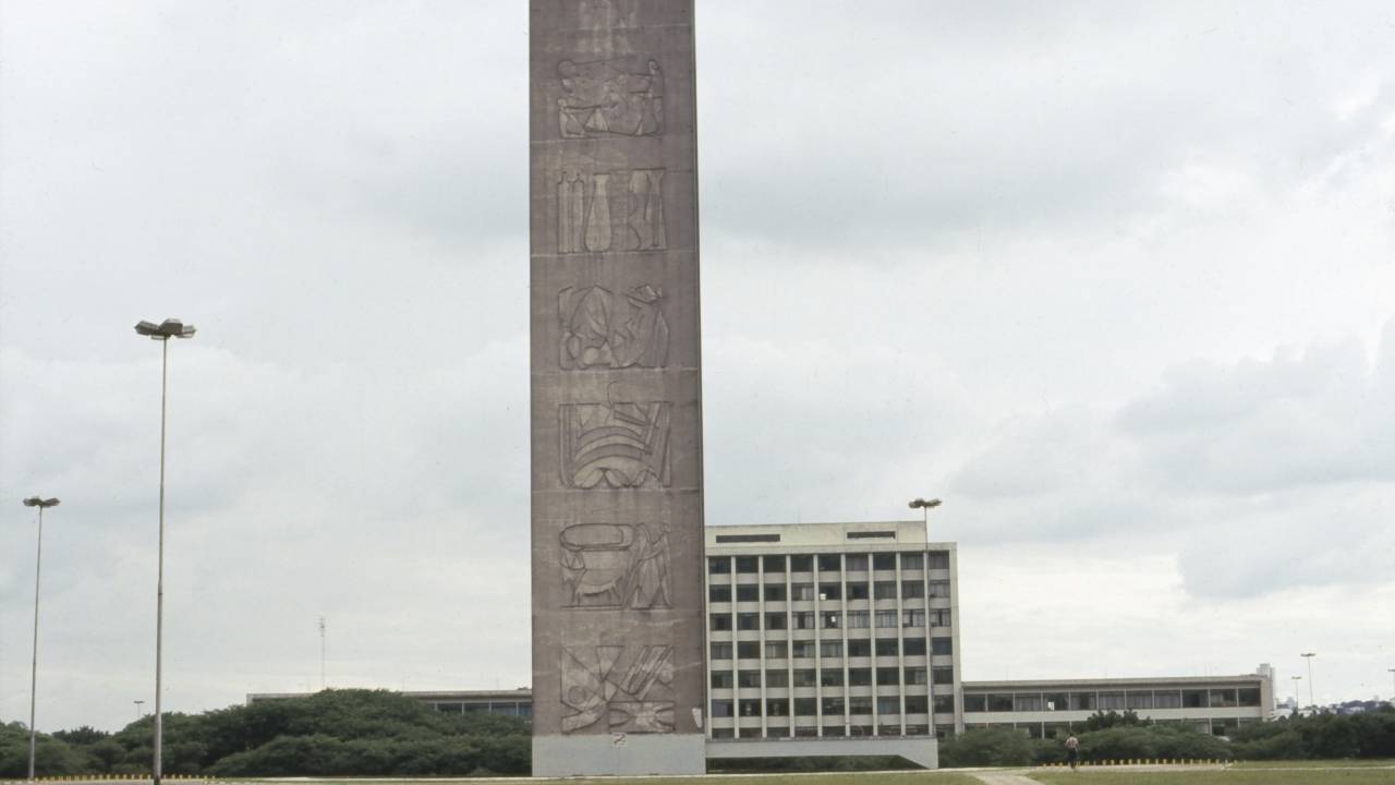 Cidade Universitária - USP