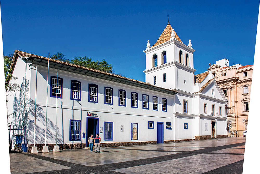Conjunto arquitetônico do Pátio do Colégio, centro histórico da cidade