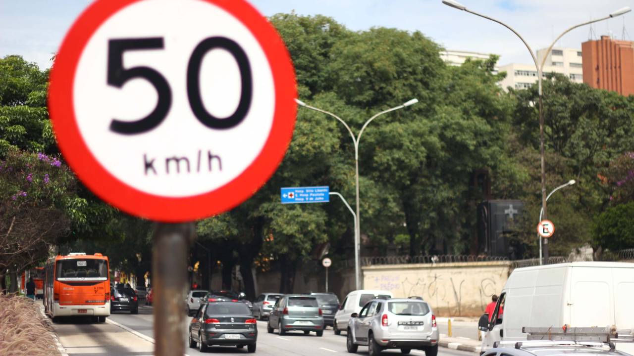 Rua da Consolação