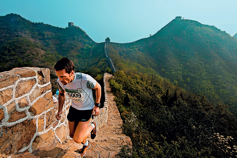 maratona muralha da china