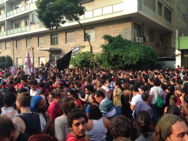 Manifestação se concentrou primeiro na Praça do Ciclista, na Avenida Paulista