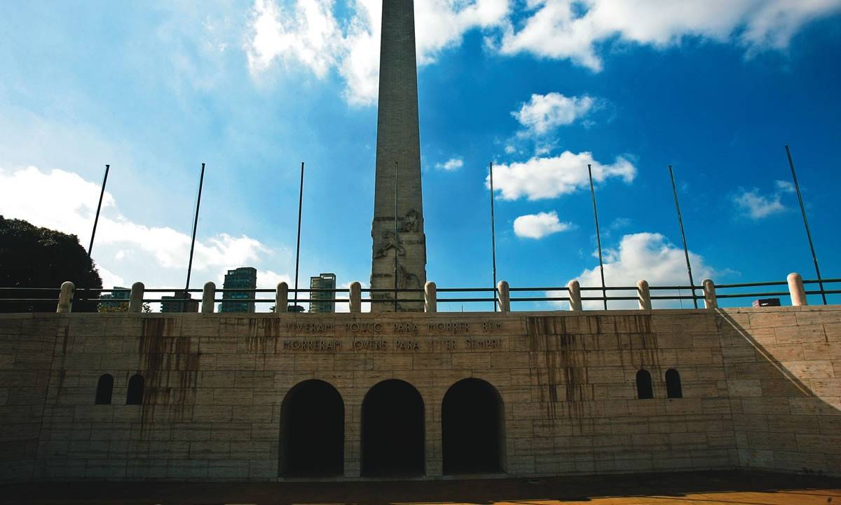 Capa 2276 - Obelisco do Ibirapuera