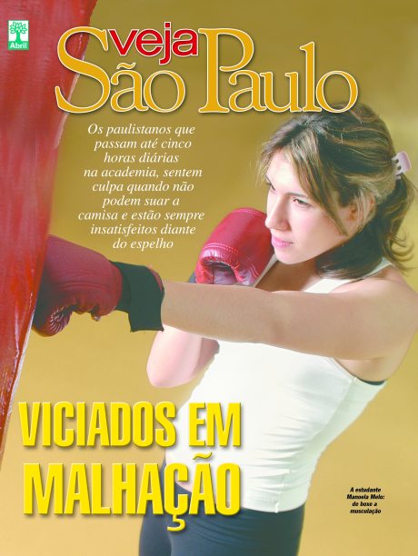 Acervo/reprodução