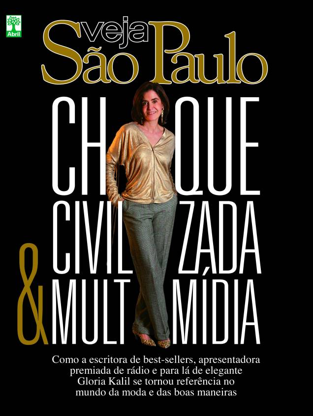 Acervo/reprodução Acervo/reprodução