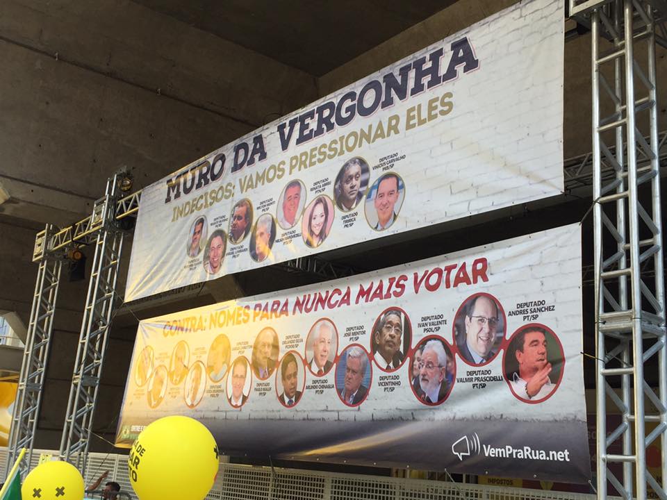 Vem pra Rua