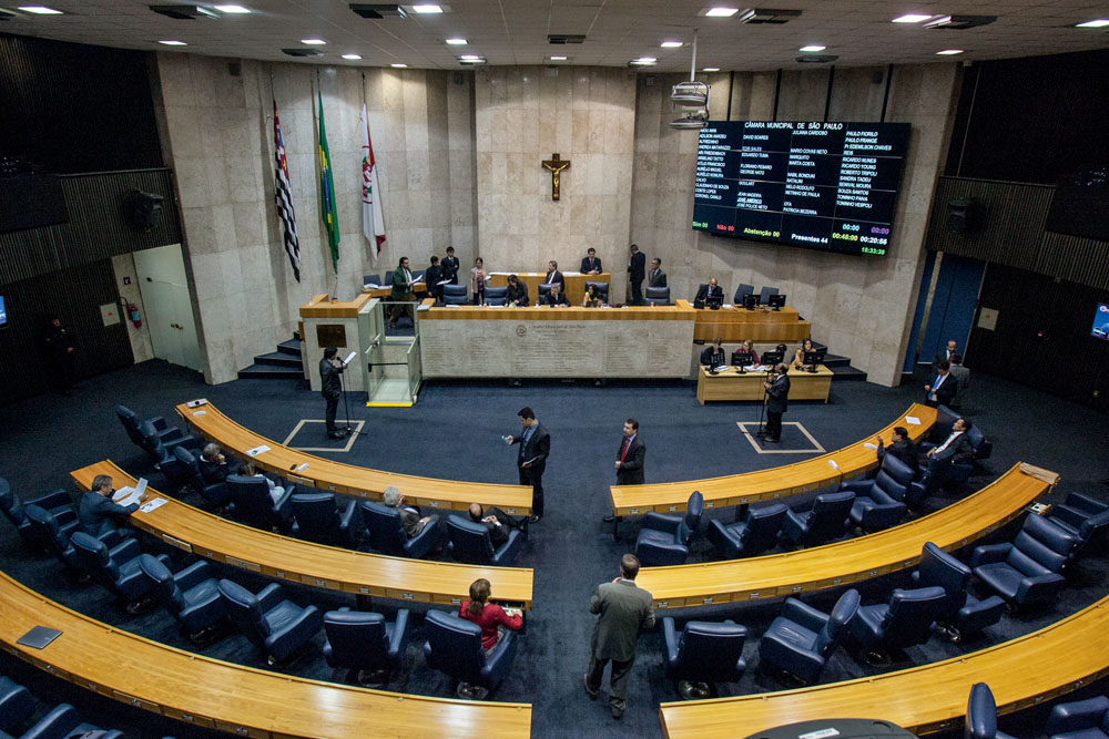 plenário do Palácio Anchieta câmara municipal