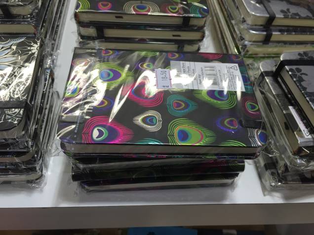 Caderno (18,50 reais) Caderno (18,50 reais)
