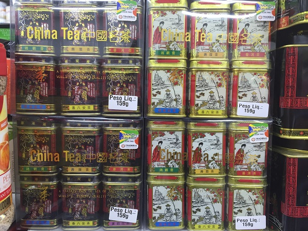 Chá chinês (31 reais o conjunto à esquerda e 32,40 reais o conjunto à direita)