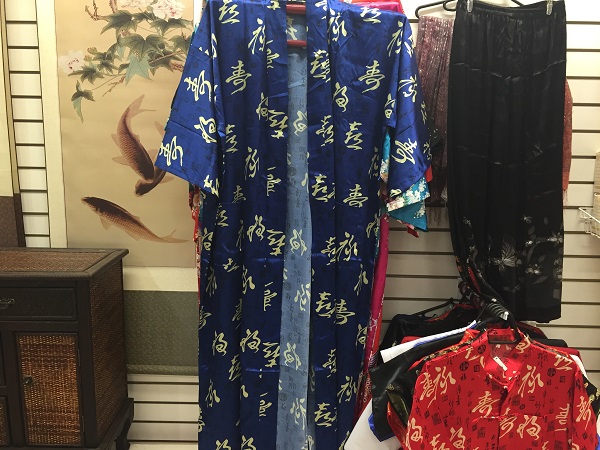 Kimono azul (160 reais)