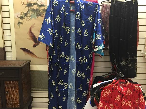 Kimono azul (160 reais)