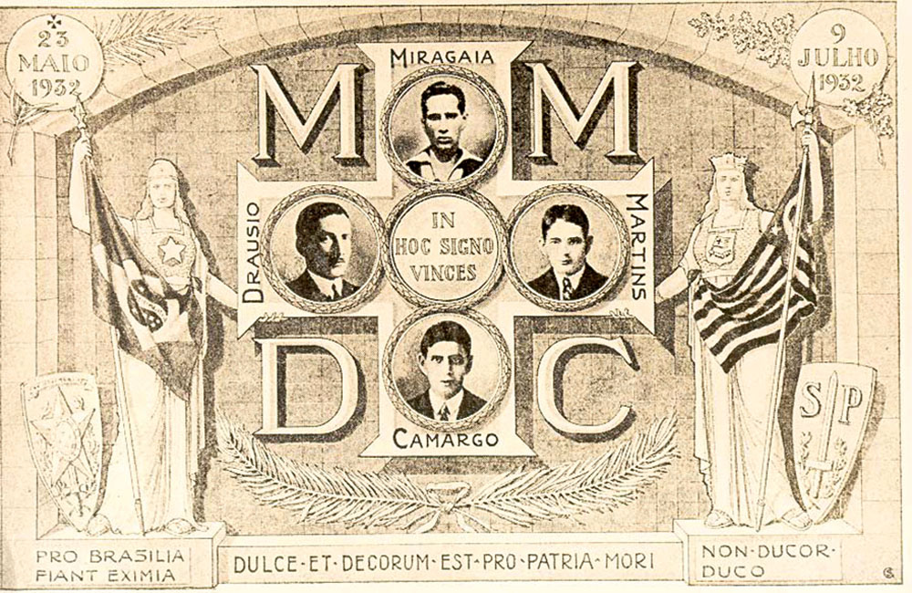 Cartão Postal MMDC