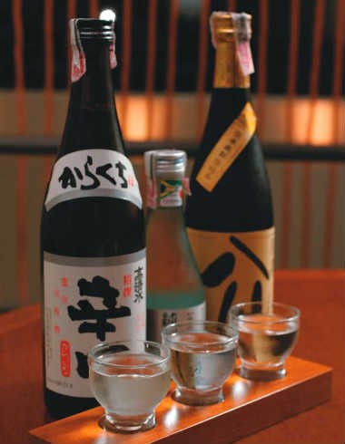 Itigo Sake House - saquês - 2190