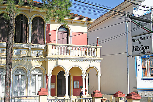 Museu Memória do Bexiga