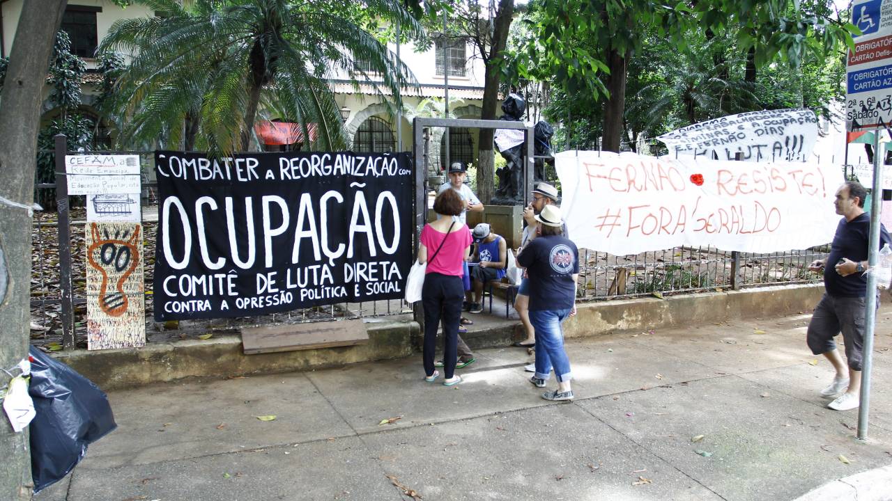 Escola Estadual Fernão Dias Paes