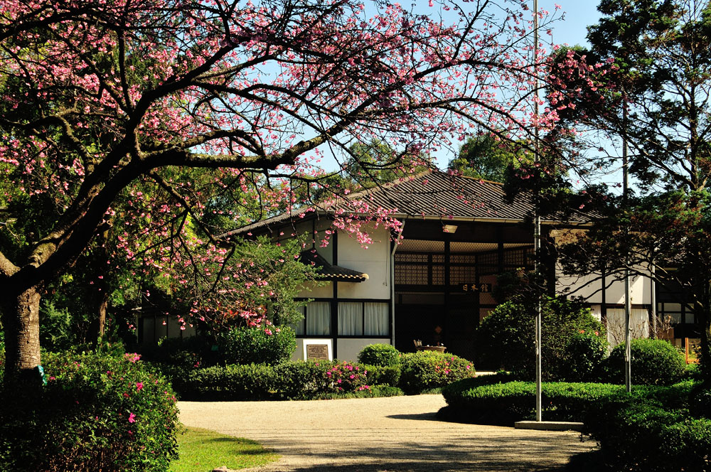 Pavilhão Japonês