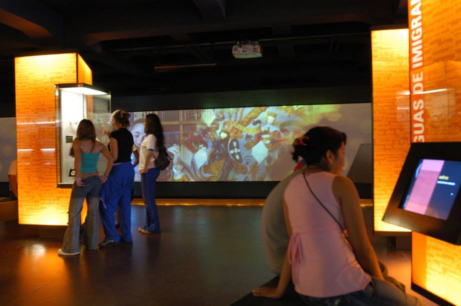 O espaço: um dos museus pioneiros em uso de tecnologia no Brasil