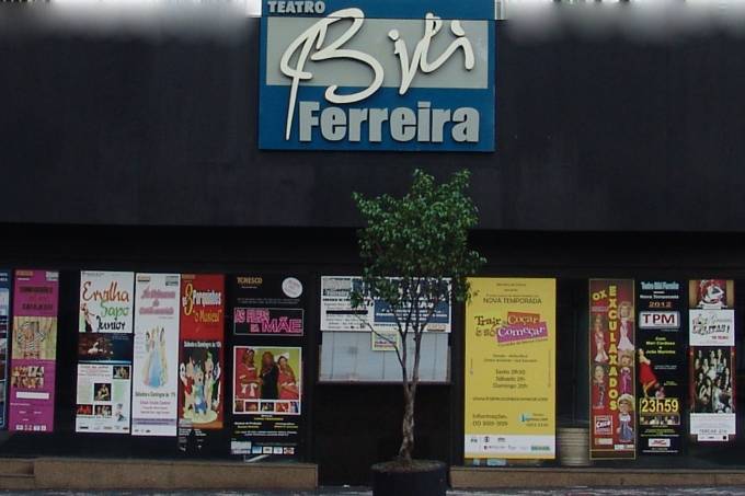 Teatro Bibi Ferreira