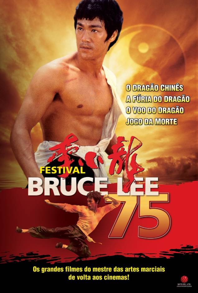 Festival Bruce Lee | 75 Anos Festival Bruce Lee | 75 Anos