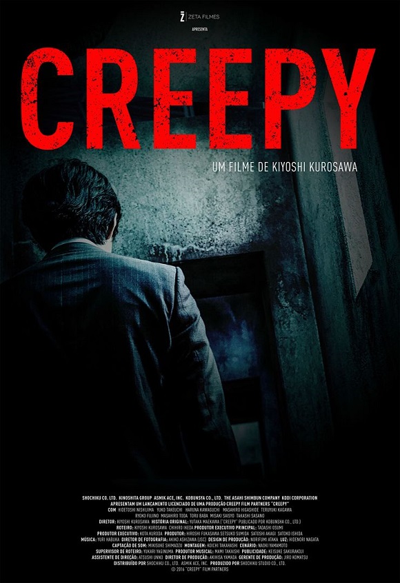 Pôster do filme Creepy