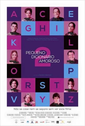 Pequeno Dicionário Amoroso 2: pôster