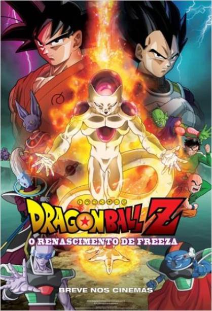 Pôster de Dragon Ball Z - O Renascimento de Freeza