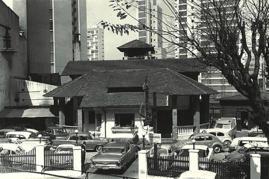 Gigetto: entre 1949 e 1968, ocupou um imóvel na Rua Nestor Pestana, no centro Gigetto: entre 1949 e 1968, ocupou um imóvel na Rua Nestor Pestana, no centro