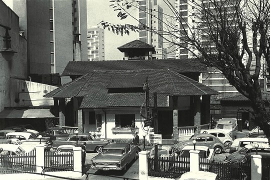 Gigetto: entre 1949 e 1968, ocupou um imóvel na Rua Nestor Pestana, no centro