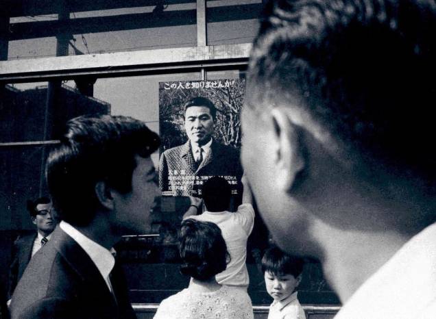 Um Homem Desaparece (1967), de Shohei Imamura