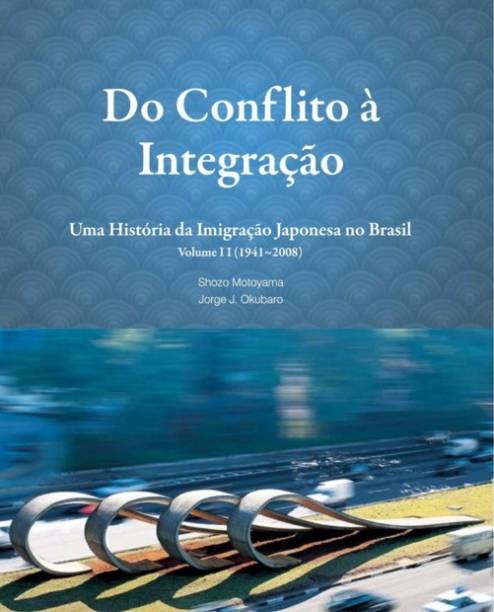 Livro Do Conflito à Integração