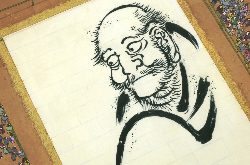 Miss Hokusai (2015), de Keiishi Hara