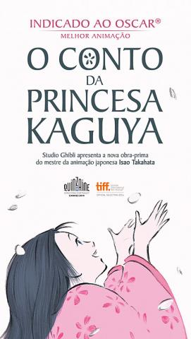 O Conto da Princesa Kaguya: pôster