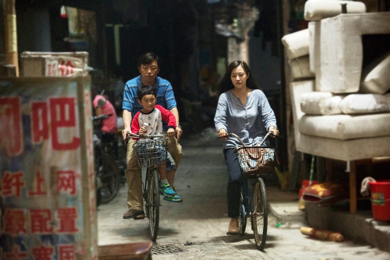 O Mais Querido (2014), de Peter Chan