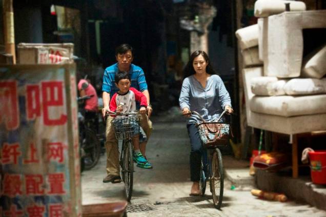 O Mais Querido (2014), de Peter Chan O Mais Querido (2014), de Peter Chan