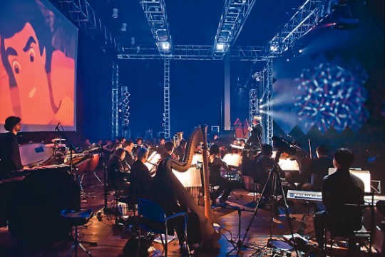 A Orquestra Villa-Lobos: apresentação nada parecida com um concerto