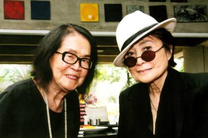 Tomie Ohtake - filme yoko-ono-em-visita-a-casa-de-tomie-ohtake.jpeg
