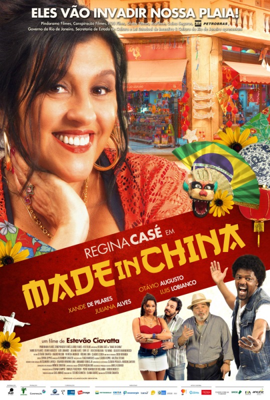 Made in China: pôster do filme