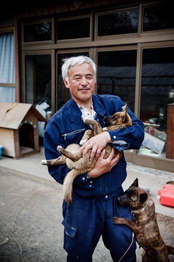 Protetor animais Fukushima
