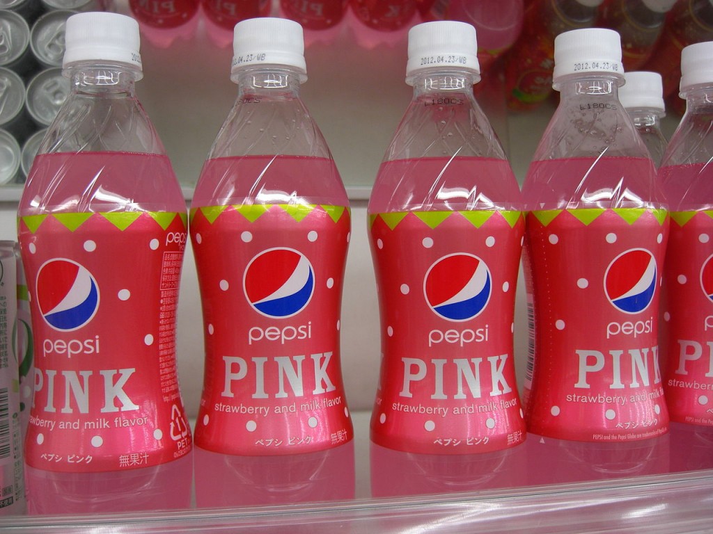 1280px-Pepsi_pink