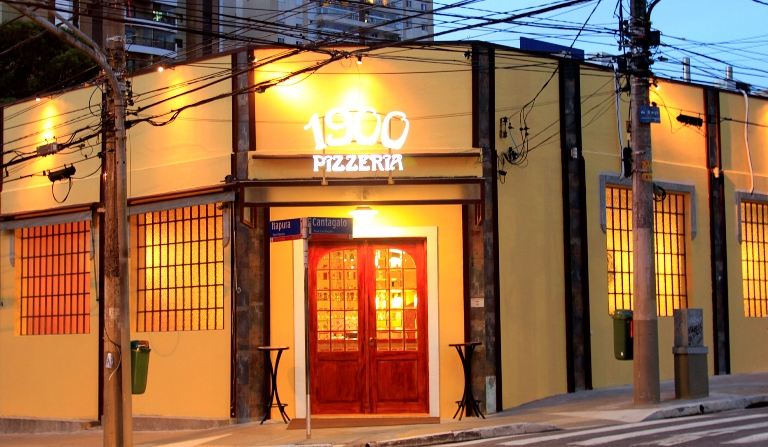 A fachada: mesmo padrão antiguinho das demais unidade (Fotos: divulgação)