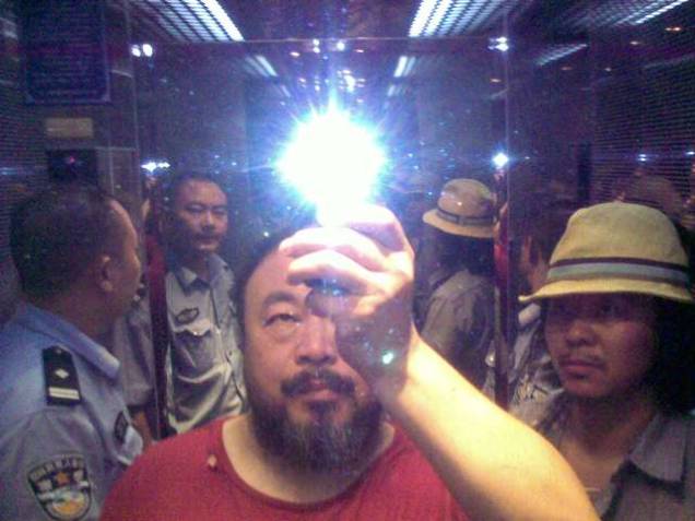 Um autorretrato de Ai Weiwei