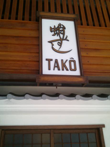 Takô