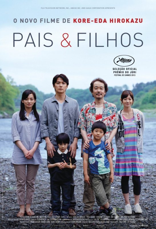 Pais e Filhos - Filme: pôster do filme