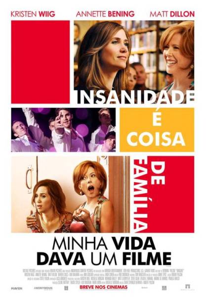 O filme da minha vida” e nossos pais – Ser em Relação