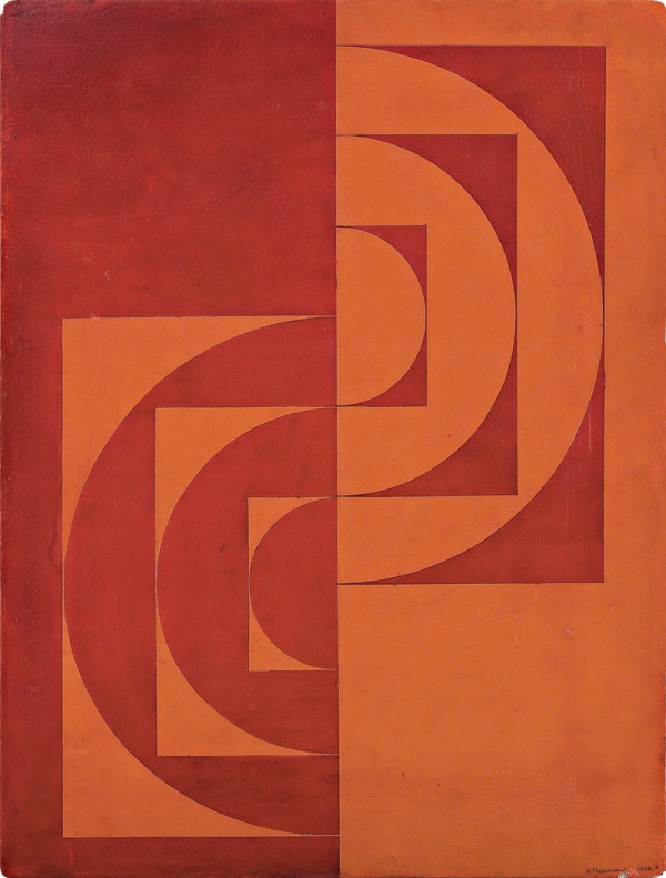 Seccionado Nº 3, de Hermelindo Fiaminghi: concretismo Seccionado Nº 3, de Hermelindo Fiaminghi: concretismo