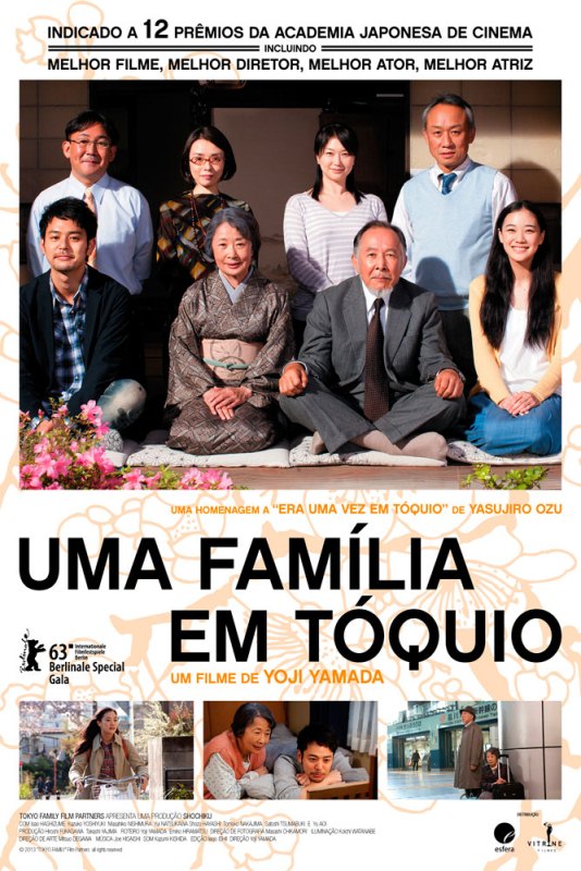 Uma Família em Tóquio: pôster do filme