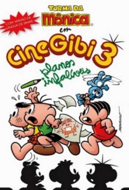Turma da Mônica: CineGibi 3 - Planos Infalíveis